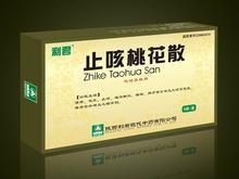 止咳桃花散代理招募及全球市场推广方案