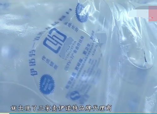 独家代理合同中的区域冲突与市场协调策略