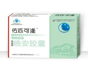 上海哈三产品代理加盟与全球广告招商，共创商业新机遇